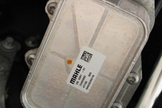 BMW SILNIK 2.0 B48 B20B benzyna B48 B20 B B20B B48B20B G20 G21 G30 B48B20B B48 B20 B B48B20B B48B20B B48B20 B48 B20B 258KM 190KW