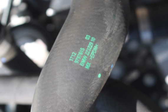 BMW SILNIK 2.0 B46 B20B benzyna B46 B20 B B20B B46B20B G20 G21 G30 B46B20B B48 B20 B B46B20B B48B20B B46B20 B46 B20B 184KM 135KW