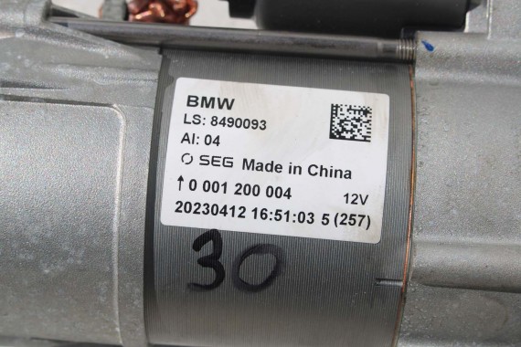 BMW X5 ROZRUSZNIK 8490093 G05 G06 G07 B30 HYBRID B57D B57R B57D30B X6 X7 12418490093 12418490093 803014 8490093 8490093 8490093