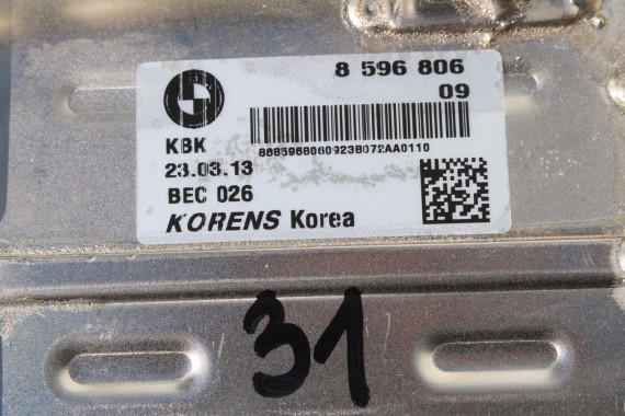 BMW X5 X6 X7 CHŁODNICA EGR SPALIN 8596806 SILNIK 3.0 B57 D30B G05 G07 diesel B30 B57D30B 11718596806 8596806 11718596806 8596806