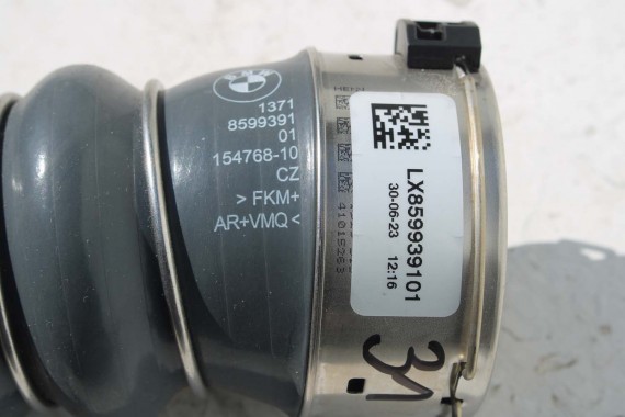 BMW X5 X6 X7 RURA PRZEWÓD 8599391 3.0 B57 D30B G05 G07 B30 B57D30B 13718599391 INTERKULERA intercoolera 8599391 13718599391 wąż