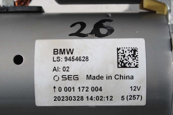 BMW X5 X6 X7 ROZRUSZNIK 9454628 SILNIK 3.0 B58_B30P G05 G07 benzyna TwinPower 18 km B58N 12419454628 9454628 12419454628 9454628