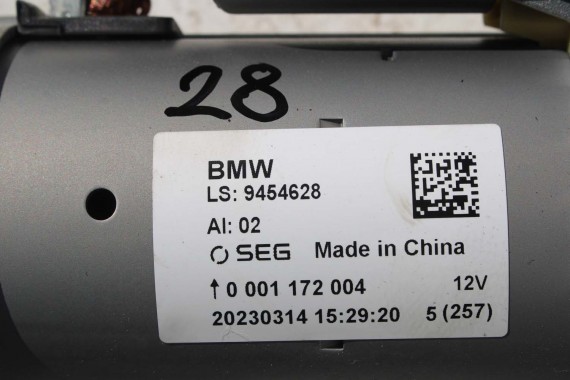 BMW X5 X6 X7 ROZRUSZNIK 9454628 SILNIK 3.0 B58_B30P G05 G07 benzyna TwinPower 18 km B58N 12419454628 9454628 12419454628 9454628