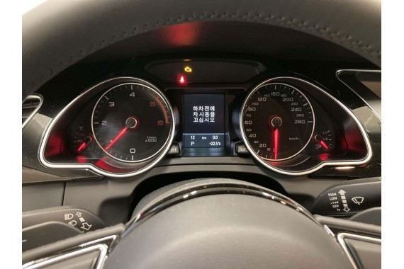 AUDI A5 LIFT PRZÓD 8T LS9R maska błotniki zderzak pas przedni wzmocnienie błotnik lampy Xenon Led 2Y2Y 8T FL 8T0941005C S-LINE