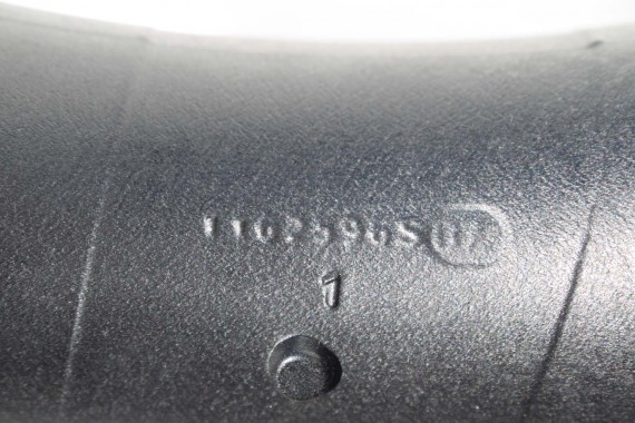 BMW RURKA PRZEWÓD POWIETRZA 8601683 POWIETRZA KANAŁ RURA 8601683 8601683 8601683 13718601683 13718601683 13718601683 8601683