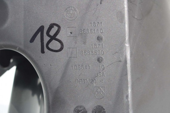 BMW REZONATOR POWIETRZA 8635110 PRZEWÓD 8663614 13718635110 8635110 WLOT RURKA FILTRA POWIETRZA 13718635110 8635110 8635110