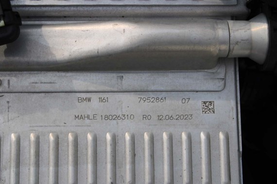BMW X5 X6 X7 KOLEKTOR SSĄCY 7952861 SILNIK 3.0 B58_B30P G05 G07 B58N 11617952861 B58B30 11617952861 11617952861 7952861 7952861