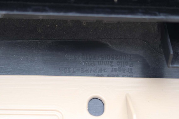 VW JETTA BOCZKI DRZWIOWE BOCZEK TAPICERKA 1K5 skóra beż 1K4867011 1K4867012 1K5867211 1K5867212 1K5867211 1K5867212 1K4867012