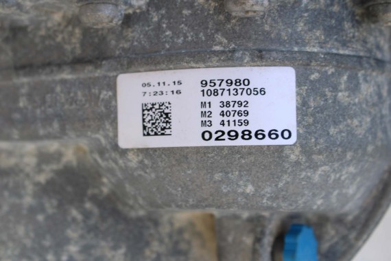 AUDI A4 A5 SKRZYNIA BIEGÓW QCT 8-stopniowa biegowa 2.0 TFSi 28 kilometrów AUTOMAT 8K B8 8T 0BK300040J 8HP QCT  STRONIC QCT  QCT