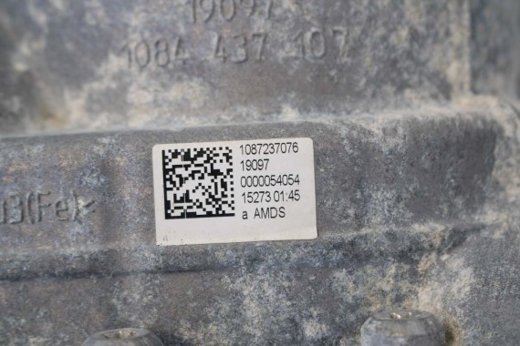 AUDI A4 A5 SKRZYNIA BIEGÓW QCT 8-stopniowa biegowa 2.0 TFSi 28 kilometrów AUTOMAT 8K B8 8T 0BK300040J 8HP QCT  STRONIC QCT  QCT