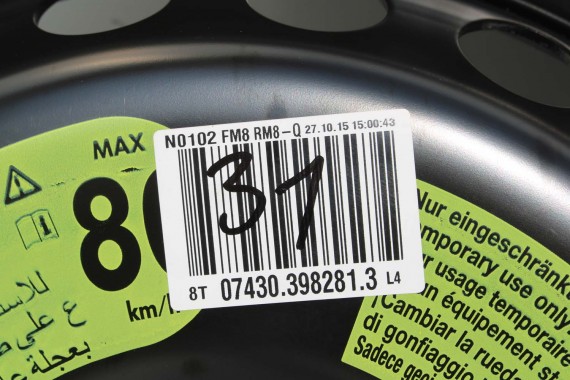 AUDI A4 A5 KOŁO DOJAZDOWE 8K0601027F DOJAZDÓWKA ZAPAS 8K0601027D 4B*19H2 ET29 5x112 HANKOOK S300 125/70/19 100M 8K B8 8T 8F