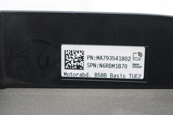 BMW X5 X6 X7 POKRYWA SILNIKA 7935418 dekiel SILNIK 3.0 B58_B30P G05 G07 B58N 7935418 7935418 7935418 11147935418 B58B 7935418