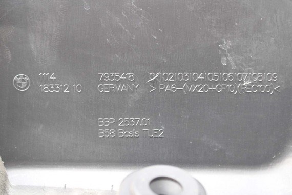 BMW X5 X6 X7 POKRYWA SILNIKA 7935418 dekiel SILNIK 3.0 B58_B30P G05 G07 B58N 7935418 7935418 7935418 11147935418 B58B 7935418
