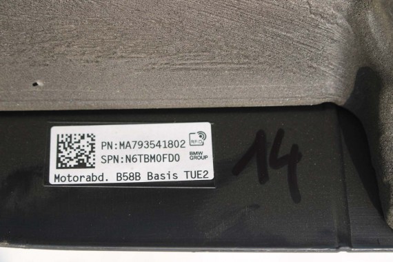 BMW X5 X6 X7 POKRYWA SILNIKA 7935418 dekiel SILNIK 3.0 B58_B30P G05 G07 B58N 7935418 7935418 7935418 11147935418 B58B 7935418