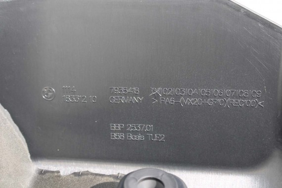 BMW X5 X6 X7 POKRYWA SILNIKA 7935418 dekiel SILNIK 3.0 B58_B30P G05 G07 B58N 7935418 7935418 7935418 11147935418 B58B 7935418