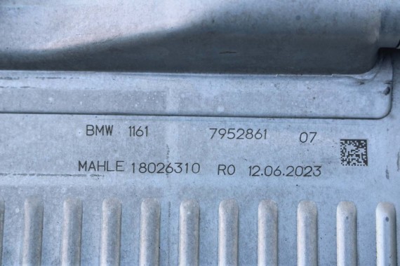 BMW X5 X6 X7 KOLEKTOR SSĄCY 7952861 SILNIK 3.0 B58_B30P G05 G07 B58N 11617952861 B58B30 11617952861 11617952861 7952861 7952861