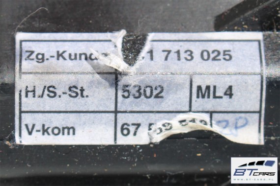 VW POLO SKODA SEAT WYBIERAK SKRZYNI 6C1713025 6C1713025Q 6C1713025AA 6C1713025AF lewarek dźwignia 6C1713025 6C1713025Q 6C1713025