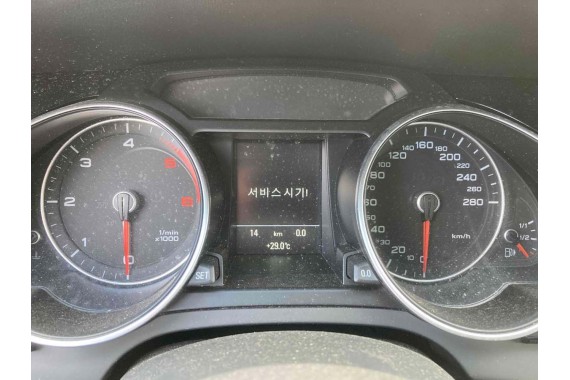 AUDI A4 A5 A6 KATALIZATOR + KLAPKA 4G0254400G 3Q0253691F 4G0131703AE 3Q0253691J przepustnica tłumik 4G0254400L 4G C7 3Q0253691J