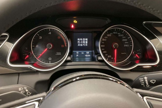 AUDI A4 A5 A6 A7 A8 Q5 PEDAŁ GAZU 8K1723523A 8K1 723 523 A 8K 8T 8R 4G 4H 8K1723523 b8 c6 d4 potencjometr 8K1723523A 8K1723523A