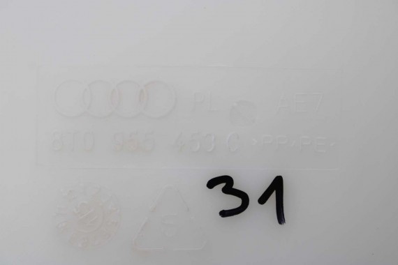 AUDI A4 A5 ZBIORNIK SPRYSKIWACZY 8T0955453C 8T0955453B 8T0955453A 8T1955463B 8T1955463C 8T0955453C 8K 8T 3B7955681 8T0955453
