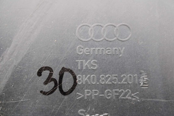 AUDI A4 A5 OSŁONA WYKŁADZINA PODWOZIA PODŁOGI 8K 8K0825201E 8K0825202A 8K0825201 8K0825201A 8K0825201C 8K0825202 FL LIFT B9 8T