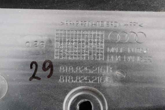 AUDI A5 OSŁONA WYKŁADZINA PODWOZIA 8T8825215B 8T8825216B PODŁOGI 8T8825216C LIFT 8T 8T8825216B 8T8825216C 8T8825215B 8T8825215B