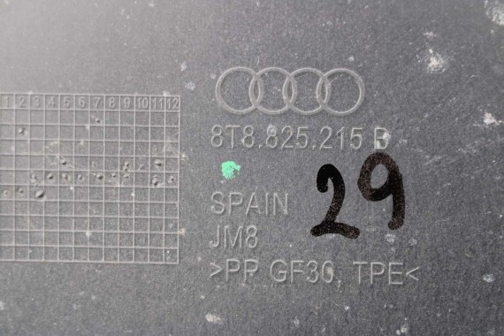 AUDI A5 OSŁONA WYKŁADZINA PODWOZIA 8T8825215B 8T8825216B PODŁOGI 8T8825216C LIFT 8T 8T8825216B 8T8825216C 8T8825215B 8T8825215B