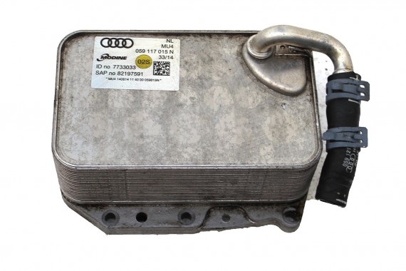 AUDI A4 A5 A6 A7 Q5 CHLODNICA OLEJU 059117015N 059 117 015 N 059117015N 059117015N 059117015N 059117015N 059117015N 059117015N