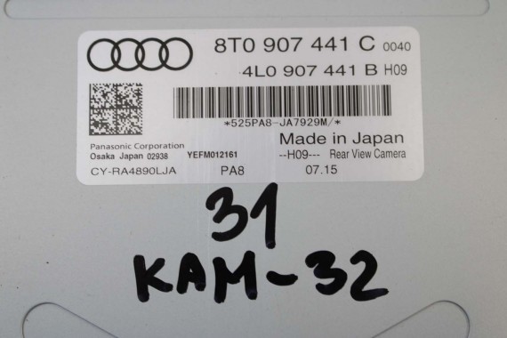 AUDI A4 A5 Q5 KAMERA COFANIA 8T0907441C 5N0827566AA + MODUŁ STEROWNIK 4L0907441B 8R0907441A 4L0910441D 8F0907441 8K 8T0907441C