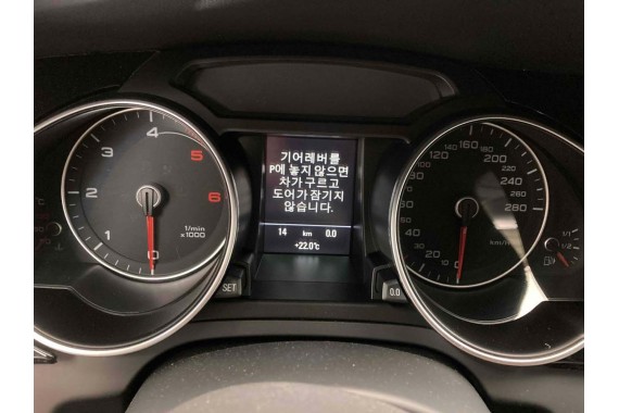 AUDI A4 A5 Q5 A6 Q7 MONITOR LCD MMI 8R0919604A 8K 8R0 919 604 A ekran wyświetlacz 8R0919604 8F0919604 4F0919604 8R0 919 604