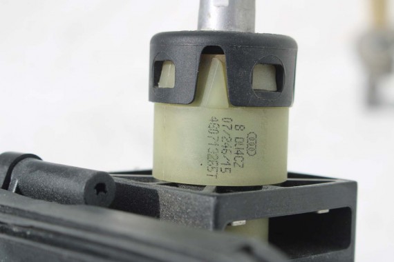 AUDI A6 A7 WYBIERAK 4G1713041AL AUTOMATYCZNEJ SKRZYNI BIEGÓW lewarek dźwignia 4G1713041AL AUTOMAT 4G c7 4G1713105 4G1713041AL