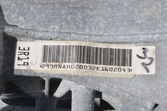 AUDI MOST TYLNY MNA TYŁ DYFER 0AR525053E A4 A5 8K 0AR 525 083 C 053 E SKRZYNIA AUTOMATYCZNA A6 A7 A8 Q5 dyferencjał 0AR525053E