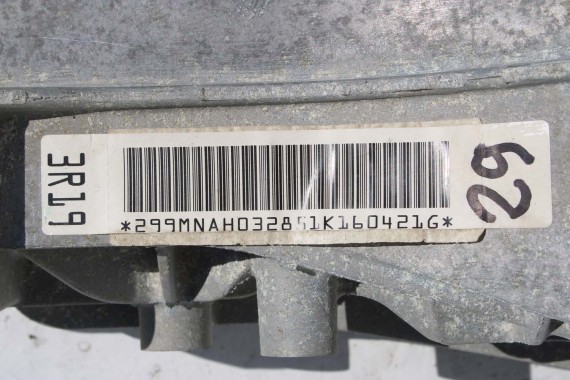 AUDI MOST TYLNY MNA TYŁ DYFER 0AR525053E A4 A5 8K 0AR 525 083 C 053 E SKRZYNIA AUTOMATYCZNA A6 A7 A8 Q5 dyferencjał 0AR525053E