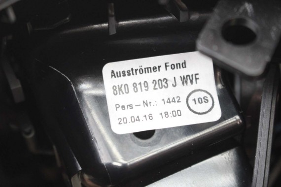 AUDI A4 A5 Q5 WYKOŃCZENIE TUNELU PODŁOKIETNIKA 8K0864376 8K0 864 376 8K 8T 8R OBUDOWA TUNELA LIFT 8K0919203 8K0864376 8K0919203