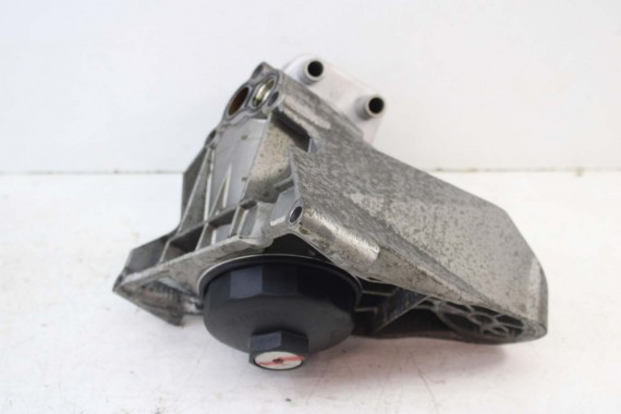 VW TOUAREG AUDI Q7 ŁAPA SILNIKA + CHŁODNICA 022199354L 03H115403 038117021C 3.6 FSi 7L 7P 4L 03H 115 403 03H115403G 03H115403B