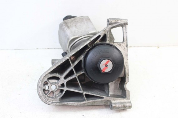 VW TOUAREG AUDI Q7 ŁAPA SILNIKA + CHŁODNICA 022199354L 03H115403 038117021C 3.6 FSi 7L 7P 4L 03H 115 403 03H115403G 03H115403B