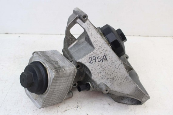 VW TOUAREG AUDI Q7 ŁAPA SILNIKA + CHŁODNICA 022199354L 03H115403 038117021C 3.6 FSi 7L 7P 4L 03H 115 403 03H115403G 03H115403B