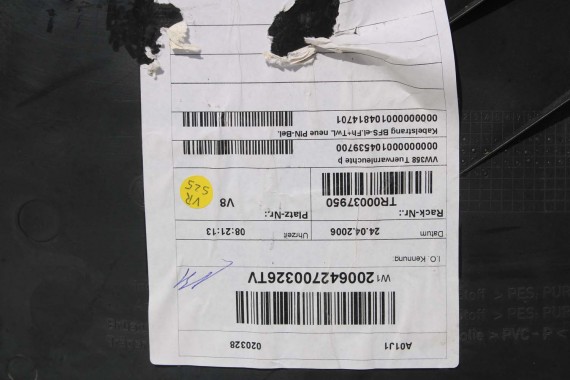 VW TOURAN BOCZEK BOCZKI DRZWI drzwiowe tapicerka antarcyt welur 1T1867011 1T1867012 1T0867211 1T0867212 1T1867011 1T1867012 1T0