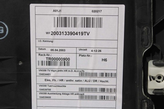 VW TOURAN BOCZEK BOCZKI DRZWI drzwiowe tapicerka antarcyt welur 1T1867011 1T1867012 1T0867211 1T0867212 1T1867011 1T1867012 1T0