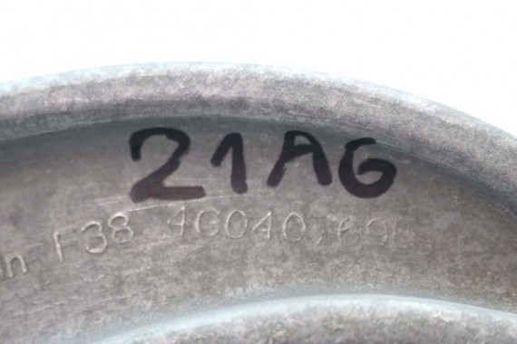 AUDI A6 A7 WAHACZE PRZÓD 4G0407695 4G0407696 przedni ZAWIESZENIA przednie 4G0 407 695 4G0 407 696 4G C7 4G0407693 4G0407694