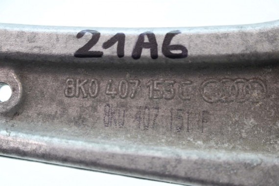 AUDI A6 A7 WAHACZE PRZÓD 8K0407155C 8K0407156C przedni ZAWIESZENIA przednie 8K0 407 155 C 4G C7 8K0407151D 8K0407152D 8K0407151G
