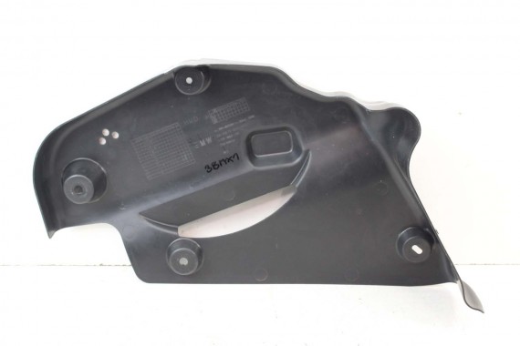 BMW X1 F48 OSŁONA 7422016 7422016 X2 F39 F45 F46 MINI F54 F55 F56 F57 F60 OSŁONA OBUDOWA 16197422016 16197422016 7422016 7422016