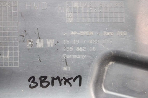 BMW X1 F48 OSŁONA 7422016 7422016 X2 F39 F45 F46 MINI F54 F55 F56 F57 F60 OSŁONA OBUDOWA 16197422016 16197422016 7422016 7422016