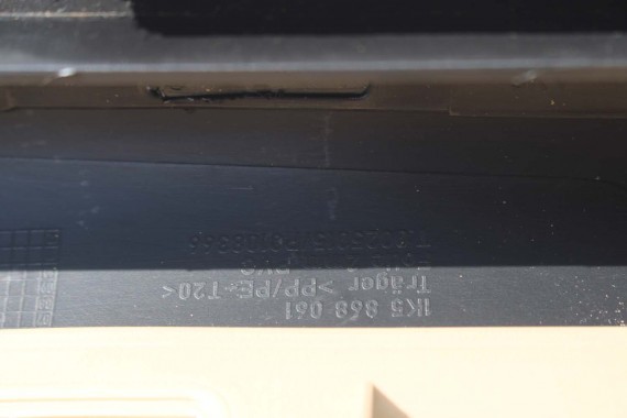 VW JETTA BOCZKI DRZWIOWE BOCZEK TAPICERKA 1K5 welurbeż 1K4867011 1K4867012 1K5867211 1K5867212 1K5867211 1K5867212 1K4867012