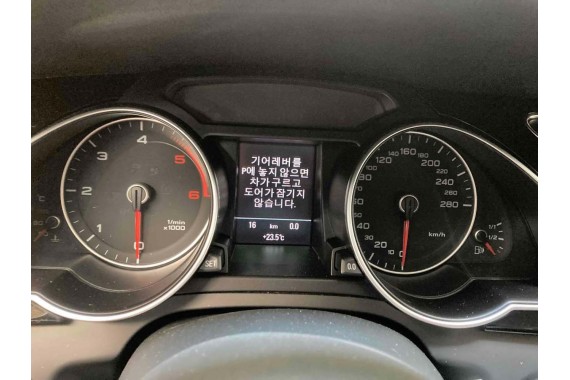 AUDI A4 A5 FELGI 19 cali OPONY KOŁA felga 8T0601025CK 8.5J*19H2 ET32 opona Michelin Pilot Sport 37 255/35/19 96Y lato 8K B8 8T