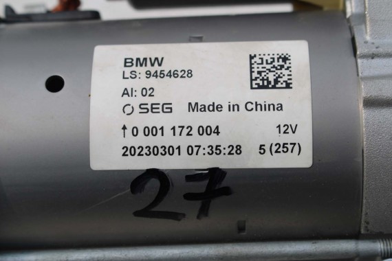 BMW X5 X6 X7 ROZRUSZNIK 9454628 SILNIK 3.0 B58_B30P G05 benzyna TwinPower B58N 12419454628 9454628 12419454628 9454628 9454628