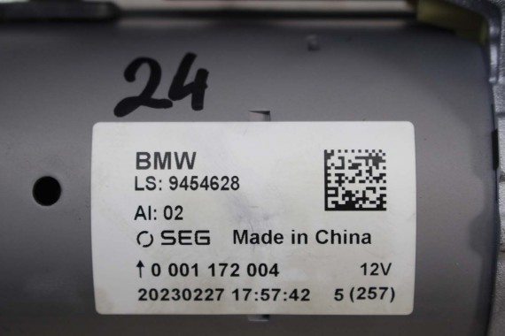 BMW X5 X6 X7 ROZRUSZNIK 9454628 SILNIK 3.0 B58_B30P G05 benzyna TwinPower B58N 12419454628 9454628 12419454628 9454628 9454628