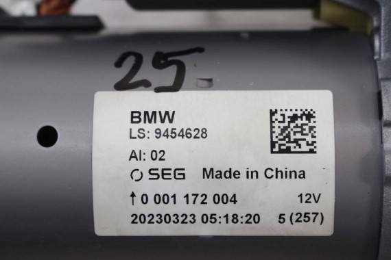 BMW X5 X6 X7 ROZRUSZNIK 9454628 SILNIK 3.0 B58_B30P G05 benzyna TwinPower B58N 12419454628 9454628 12419454628 9454628 9454628