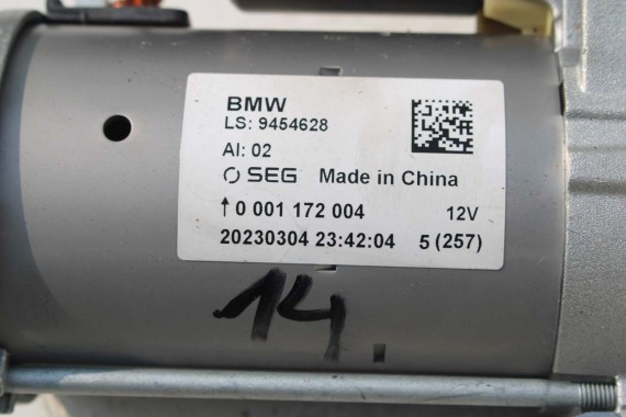BMW X5 X6 X7 ROZRUSZNIK 9454628 SILNIK 3.0 B58_B30P G05 benzyna TwinPower B58N 12419454628 9454628 12419454628 9454628 9454628