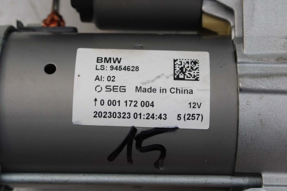 BMW X5 X6 X7 ROZRUSZNIK 9454628 SILNIK 3.0 B58_B30P G05 benzyna TwinPower B58N 12419454628 9454628 12419454628 9454628 9454628